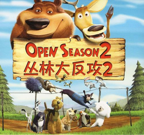 学历证书 英文版